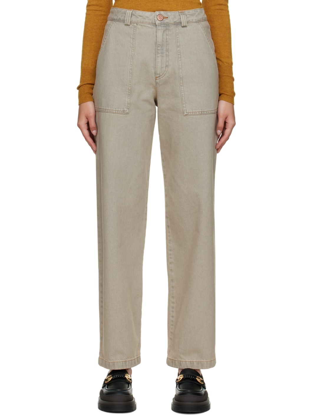 Beige Pocket Jeans - 1