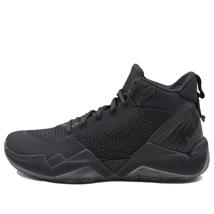 New Balance 2WXY Series Black BB2WXYBG - 1