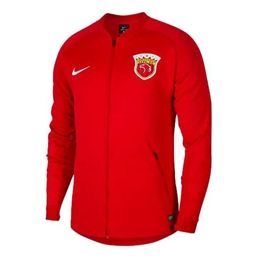 Nike Shanghai Shenhua 2019 Training Jacket 'Red' AR4510-687 - 1