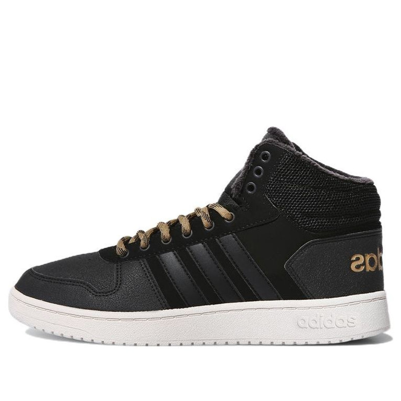 adidas neo Hoops 2.0 Mid 'Black Beige' CG7117 - 1
