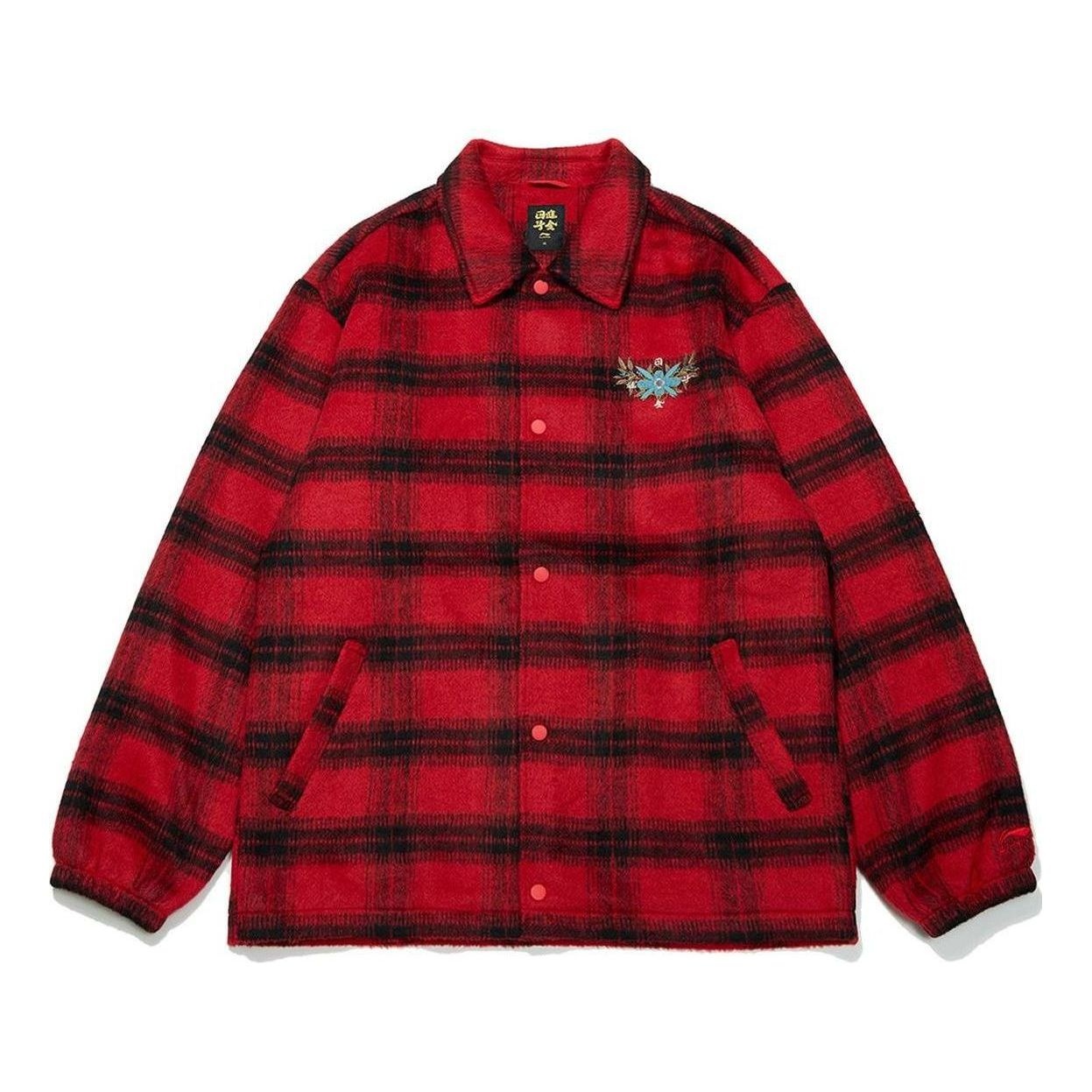 Li-Ning Rijindoujin Casual Plaid Outerwear 'Red' AFDT005-1 - 1