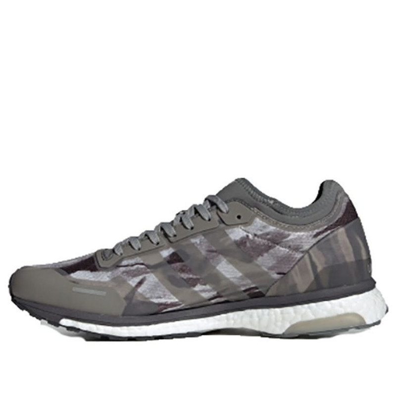 adidas Undefeated x Adizero Adios 3 'Shift Grey' BC0470 - 1