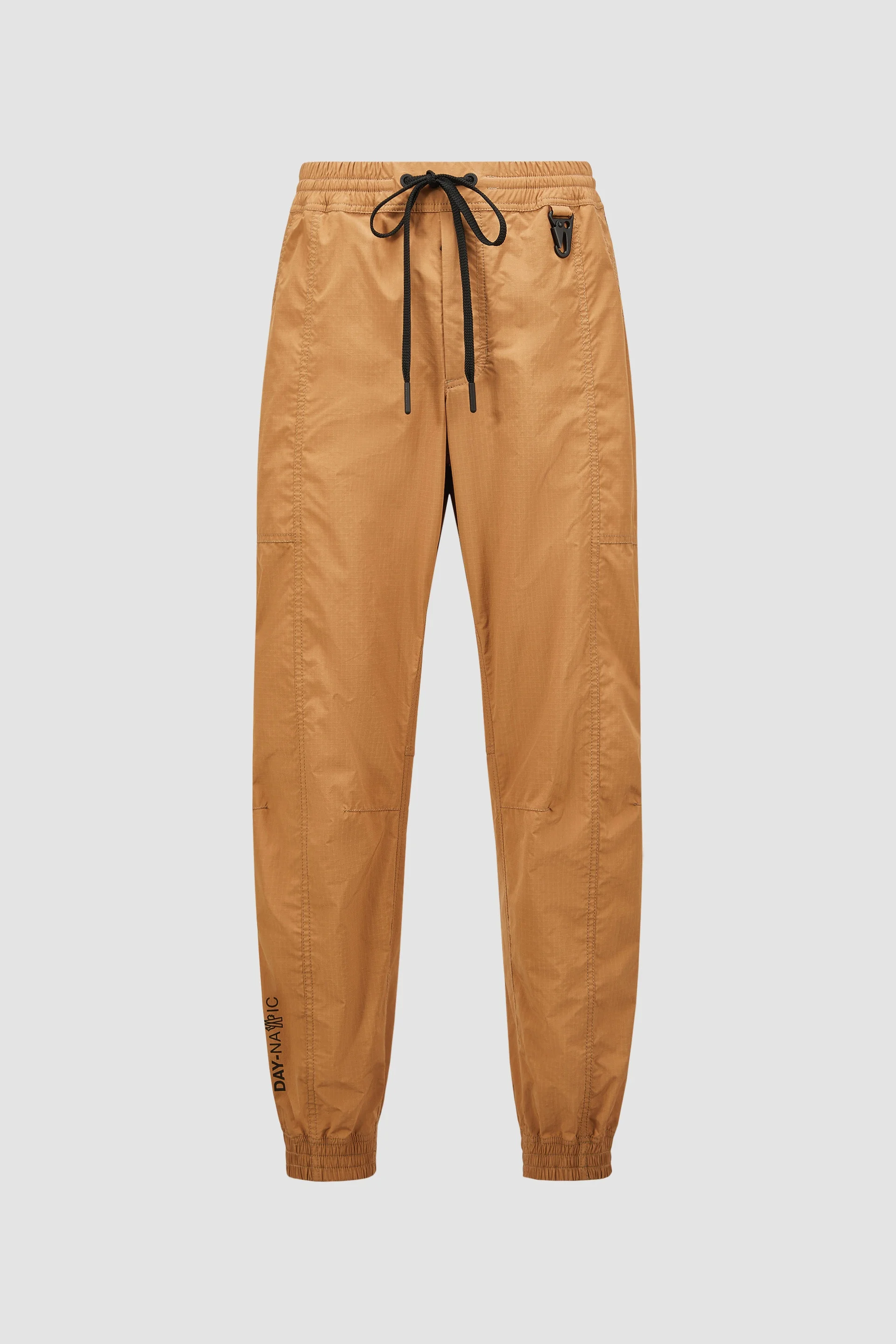 Ripstop Jogging Pants - 1