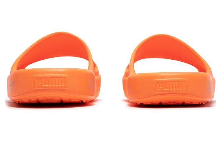 PUMA MB.02 Shibui Cat 'Ultra Orange' 394213-04 - 5