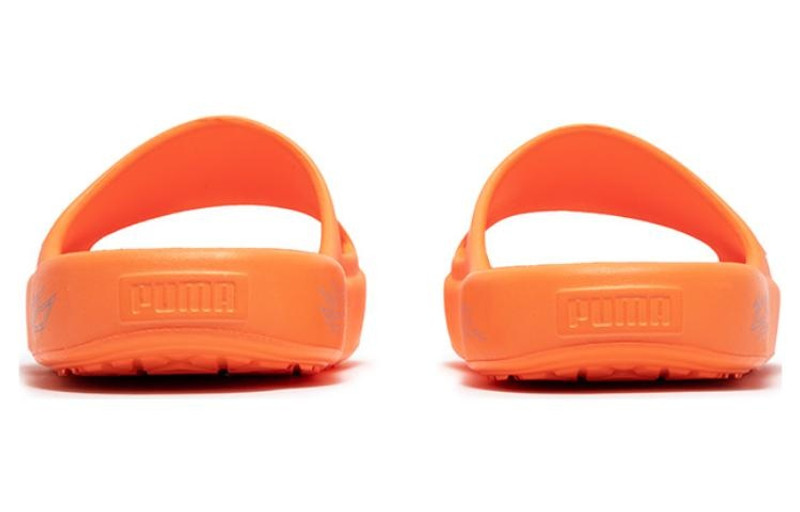PUMA PUMA MB.02 Shibui Cat 'Ultra Orange' 394213-04 outlook