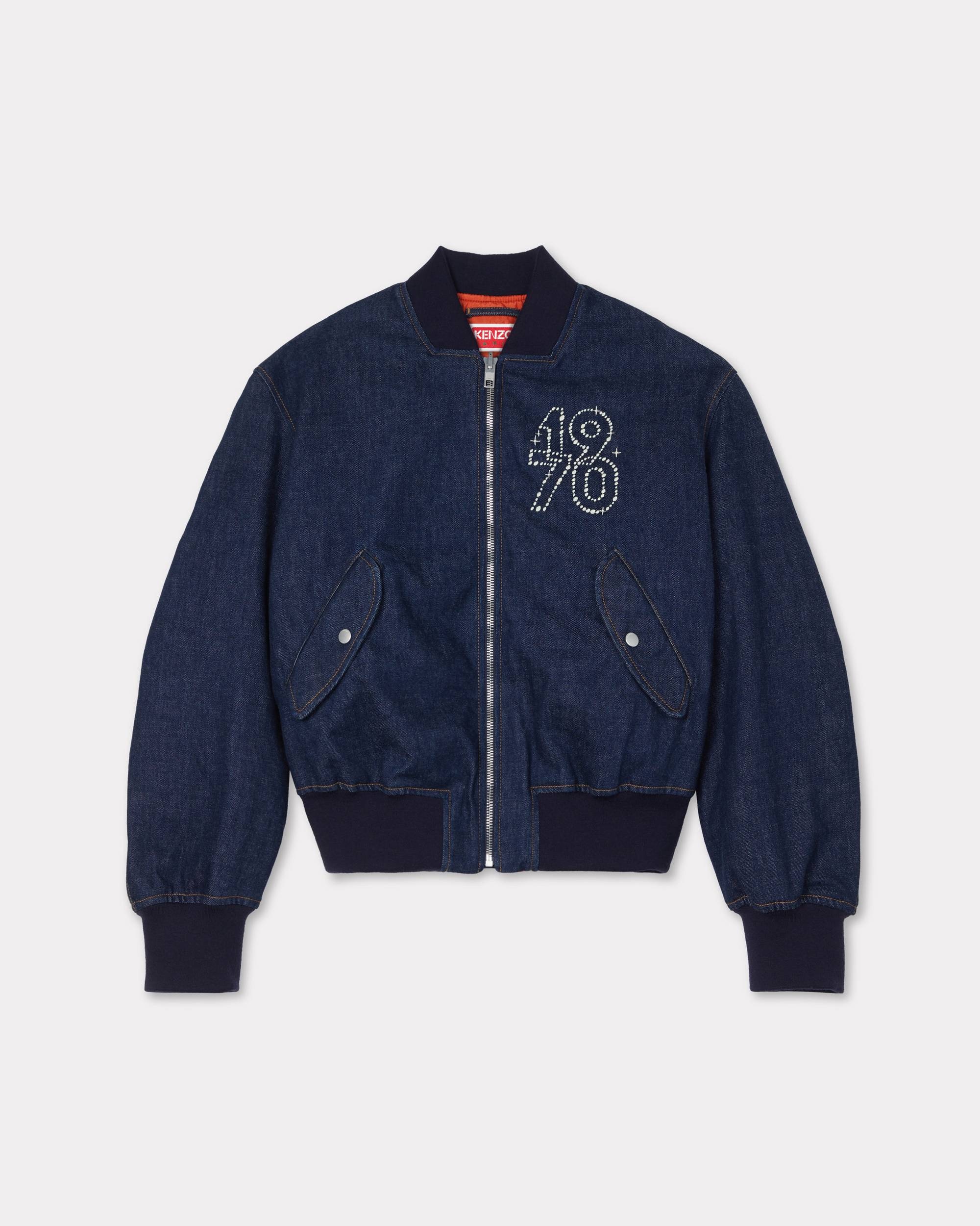 'KENZO Constellation' reversible embroidered bomber in japanese denim - 1