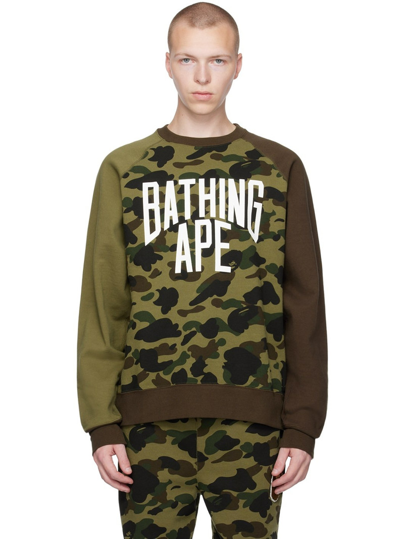 Khaki & Brown 1st Camo Crazy Sweatshirt - 1