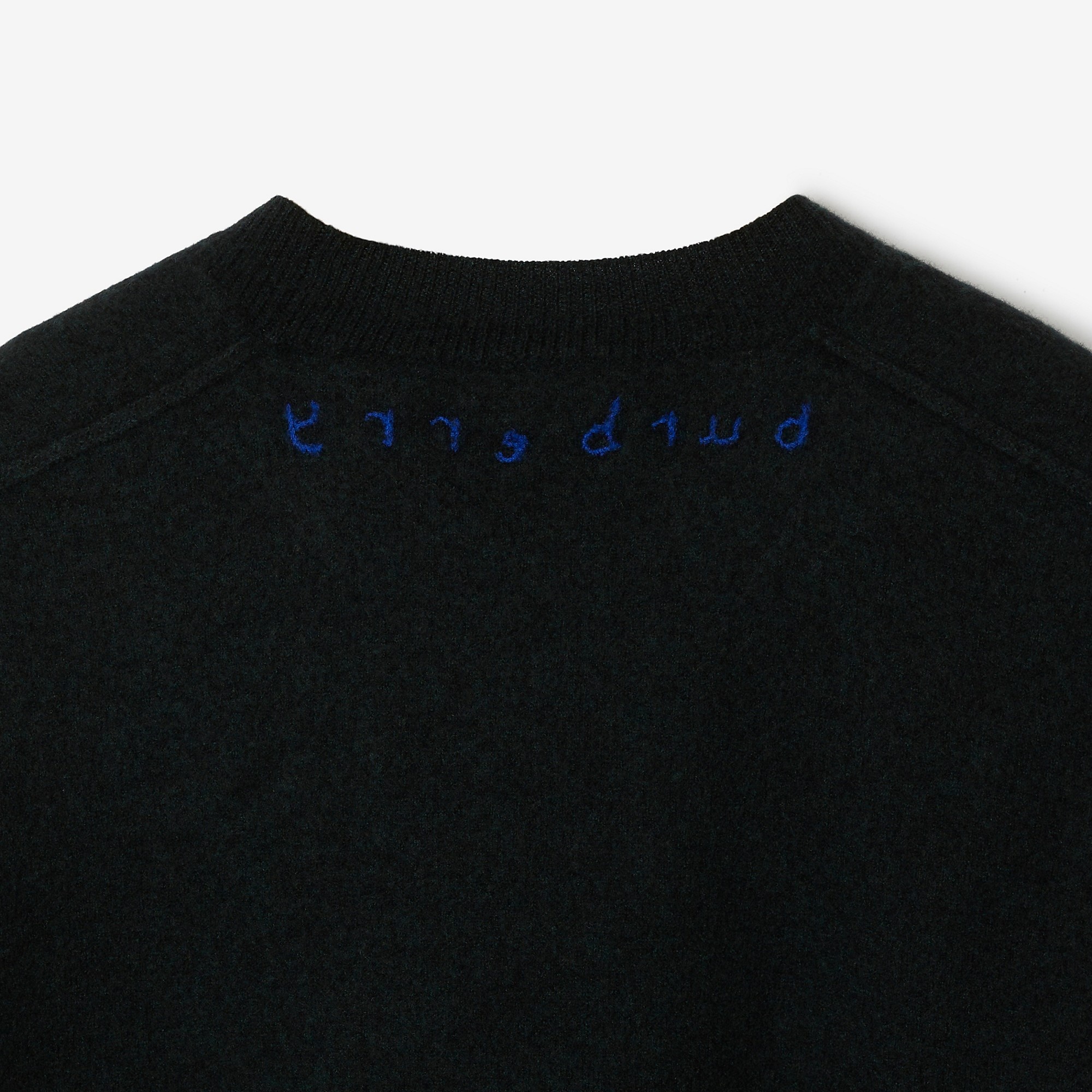 Logo Wool Sweater - 6