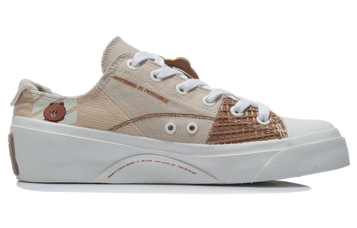 (WMNS) Li-Ning x Line Friend Vulc Low 'Brown White' AGCR280-1 - 3