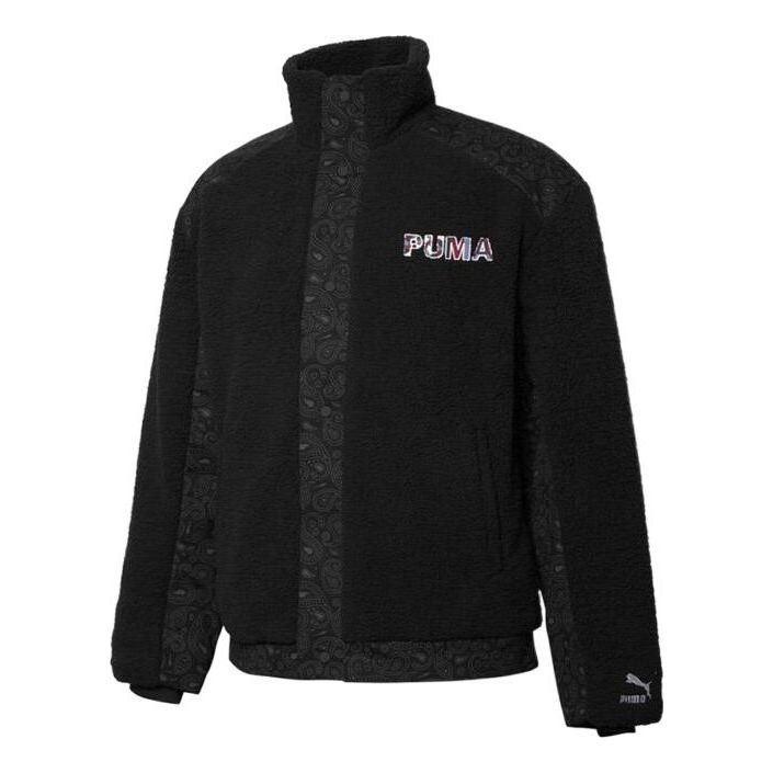 PUMA Logo Teddy Coat 'Black' 534976-01 - 1