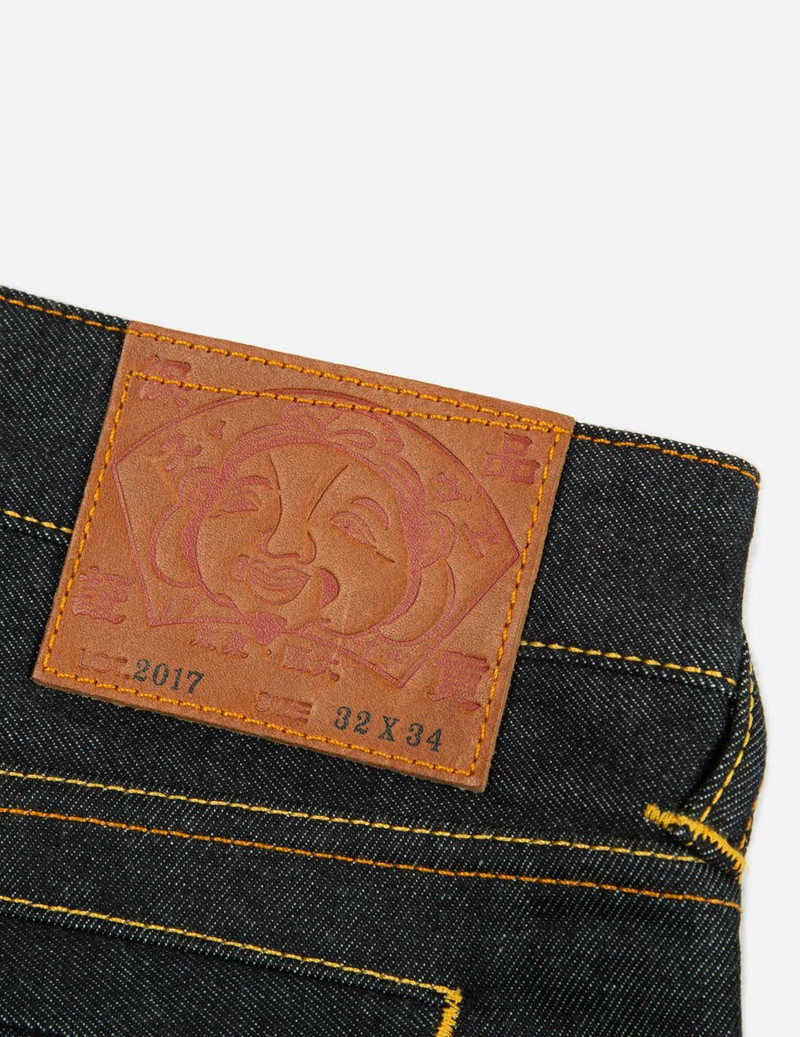 Grains-pattern Daicock Carrot Fit Jeans #2017 9