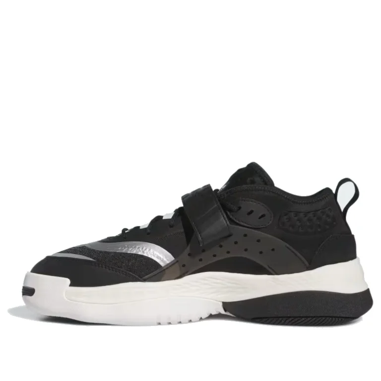 adidas originals Streetball III 'Black White' IG6104 - 1