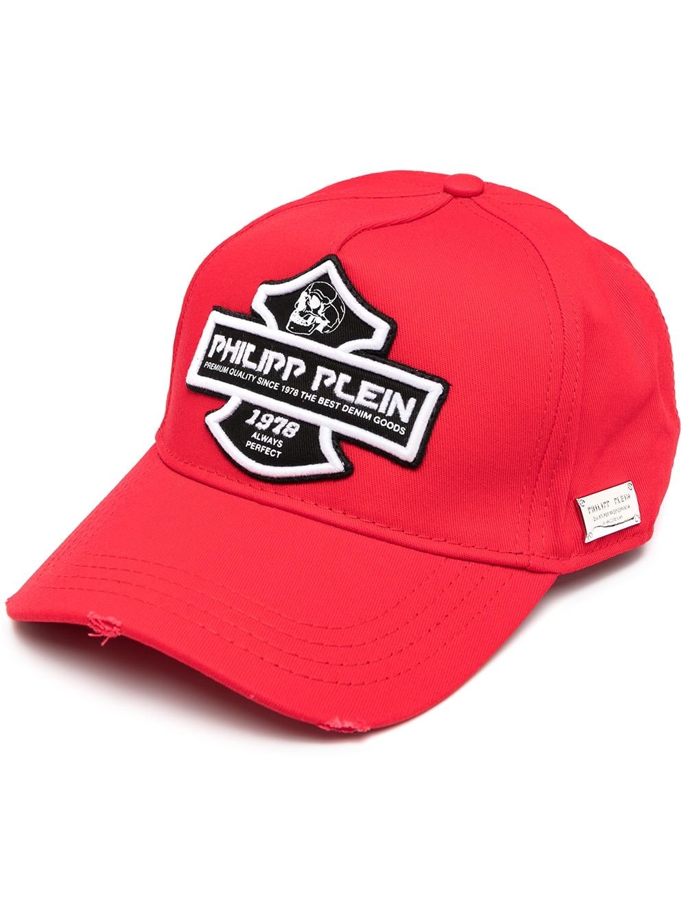 logo-patch cap - 1