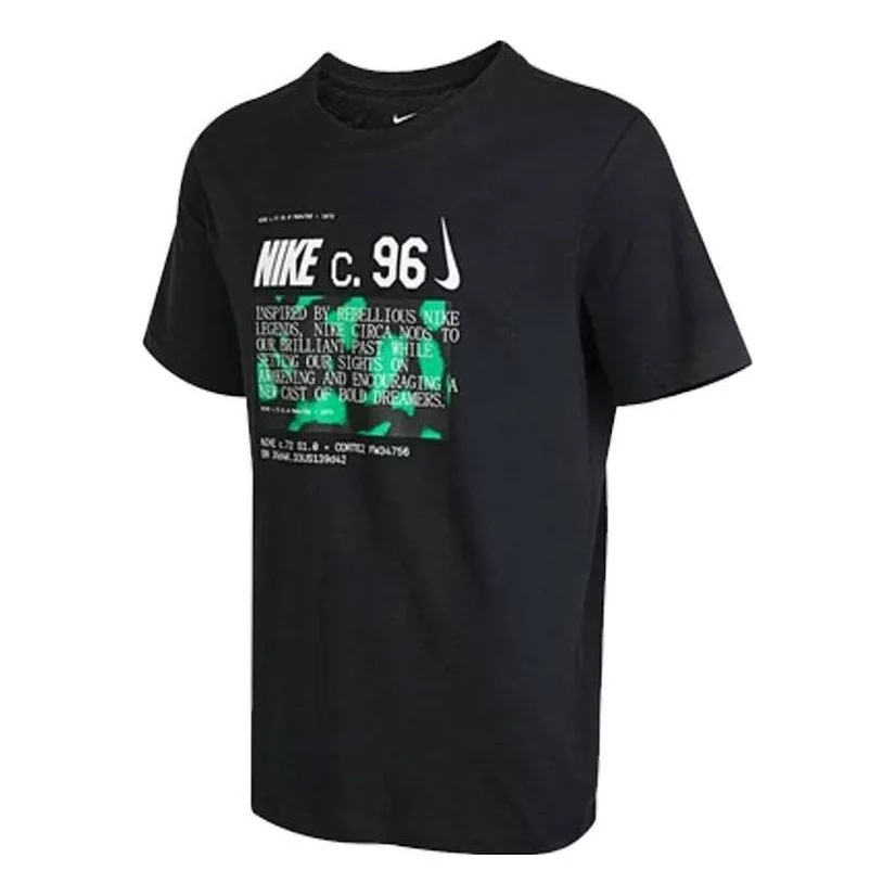Nike logo T-shirt 'Black' DZ2688-010 - 1