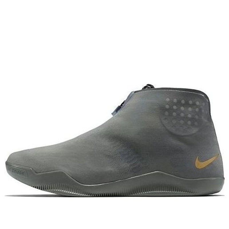 Nike Kobe 11 ALT 'Tumbled Grey' 880463-079 - 1