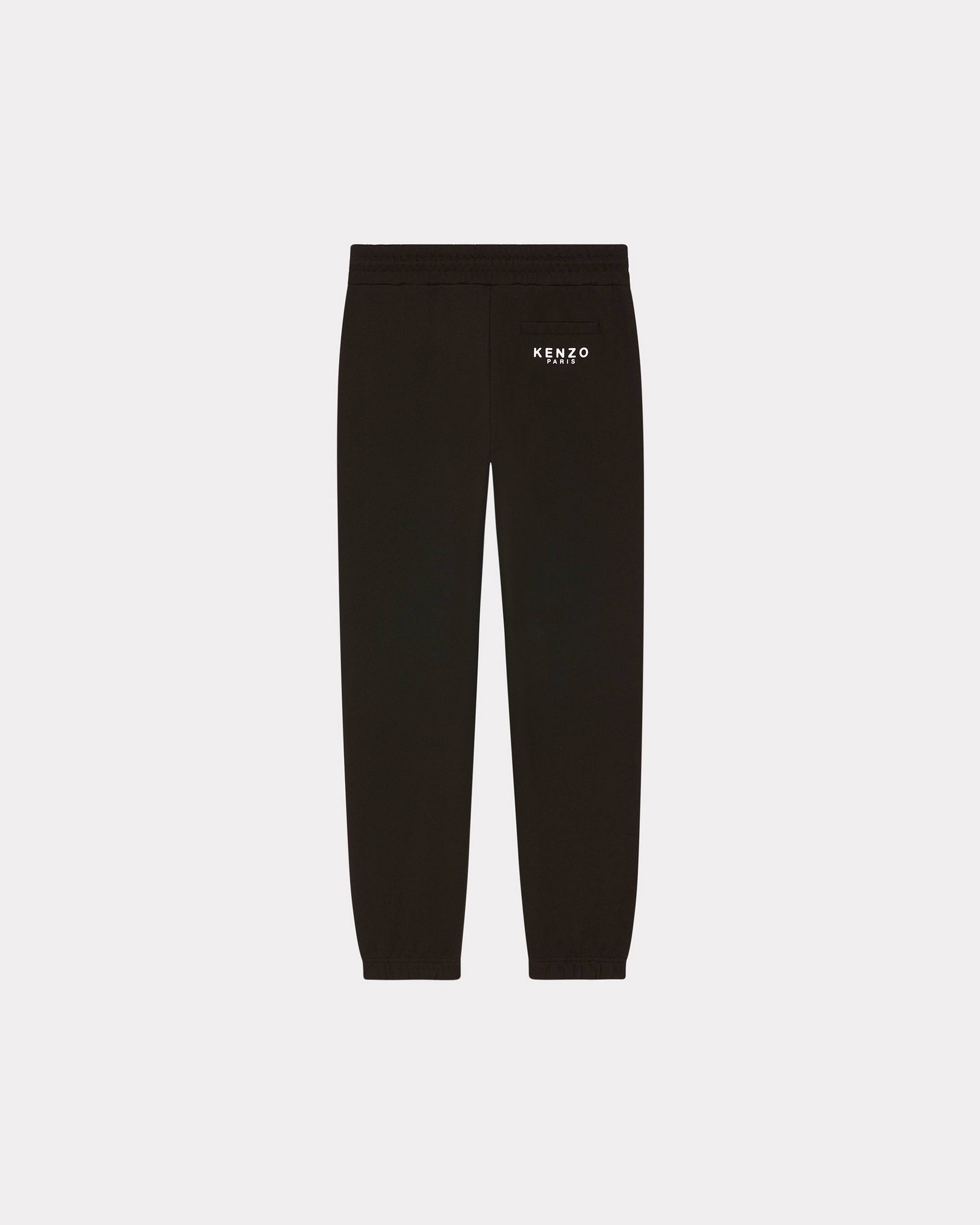 'Year of the Dragon' embroidered jogging bottoms - 2