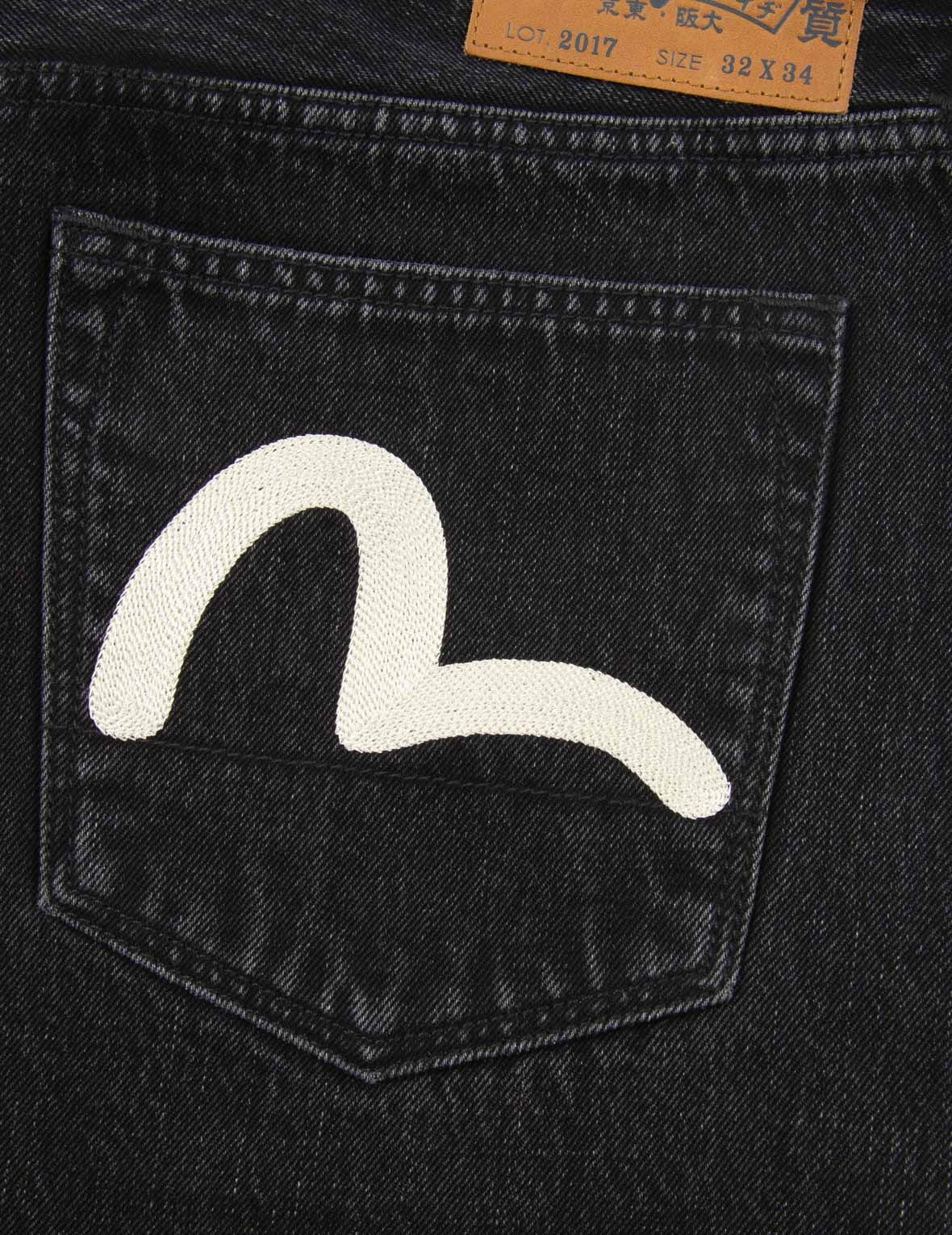 SEAGULL EMBROIDERY CARROT-FIT JEANS #2017 - 9