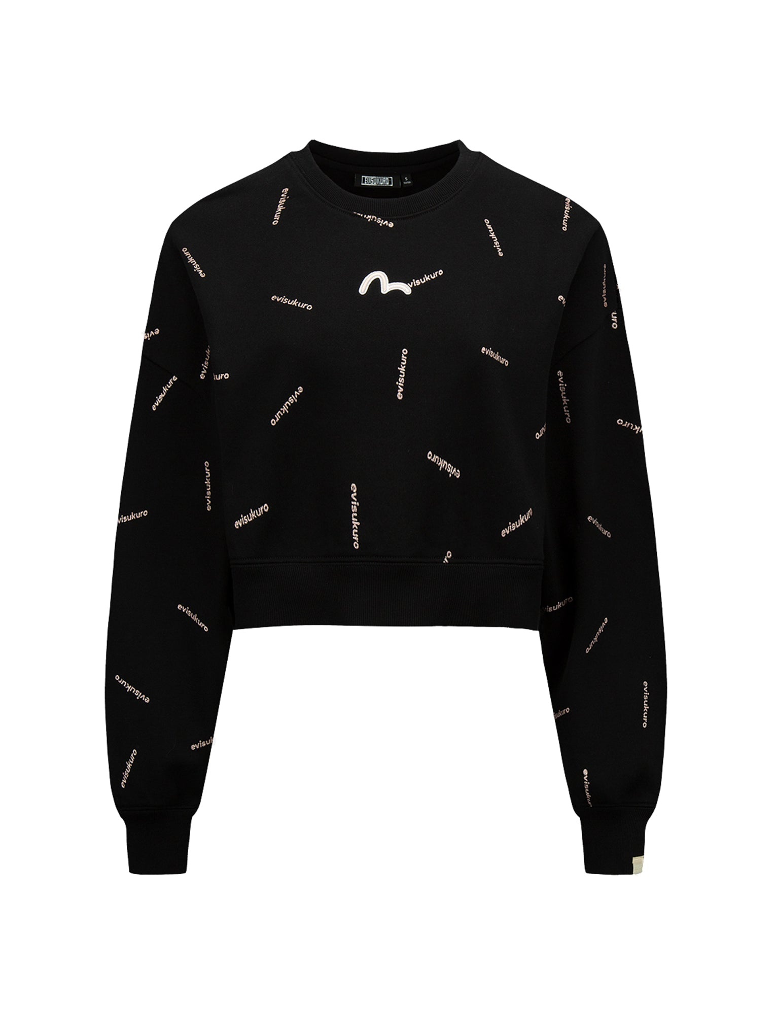 Allover Logo Glitter Print Sweatshirt - 13
