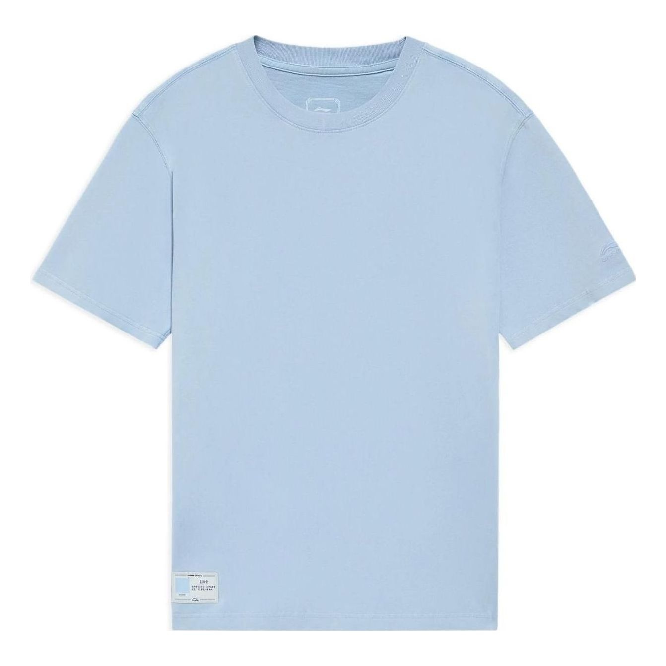 Li-Ning Chinese Color T-shirt 'Blue' AHSS361-8 - 1