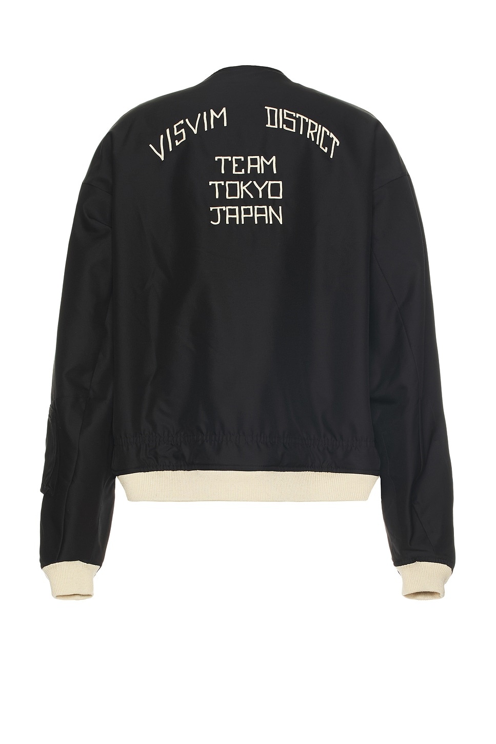 Souvenir Mawata Jacket - 2