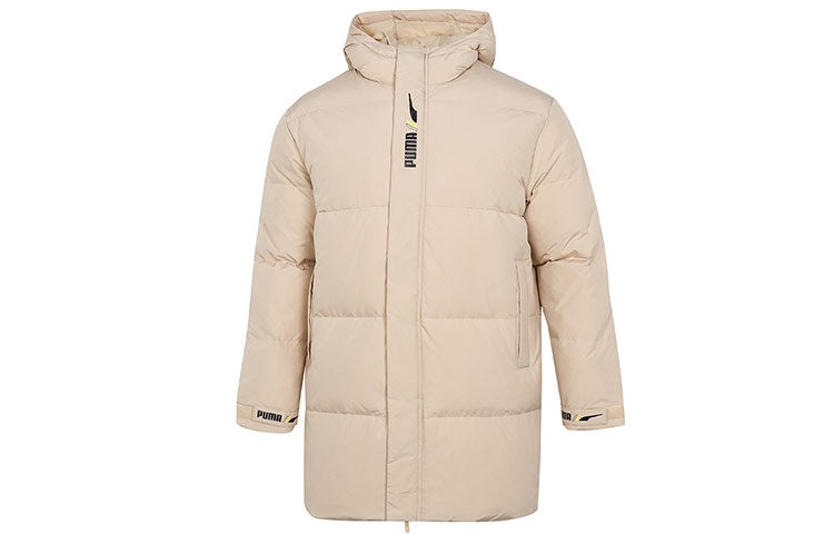 Puma Windproof Down Warm Jacket 'Beige' 532916-20 - 1