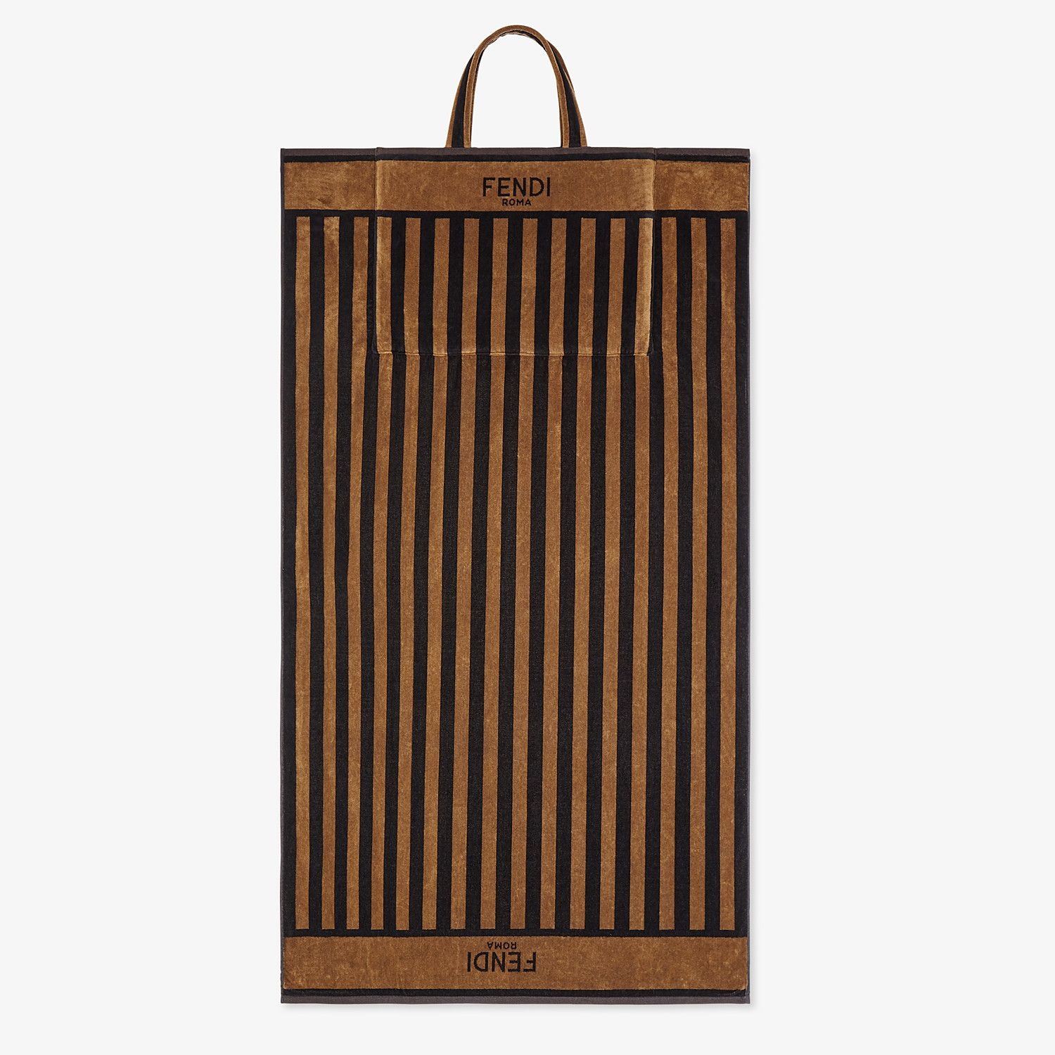 Brown terry beach towel - 2