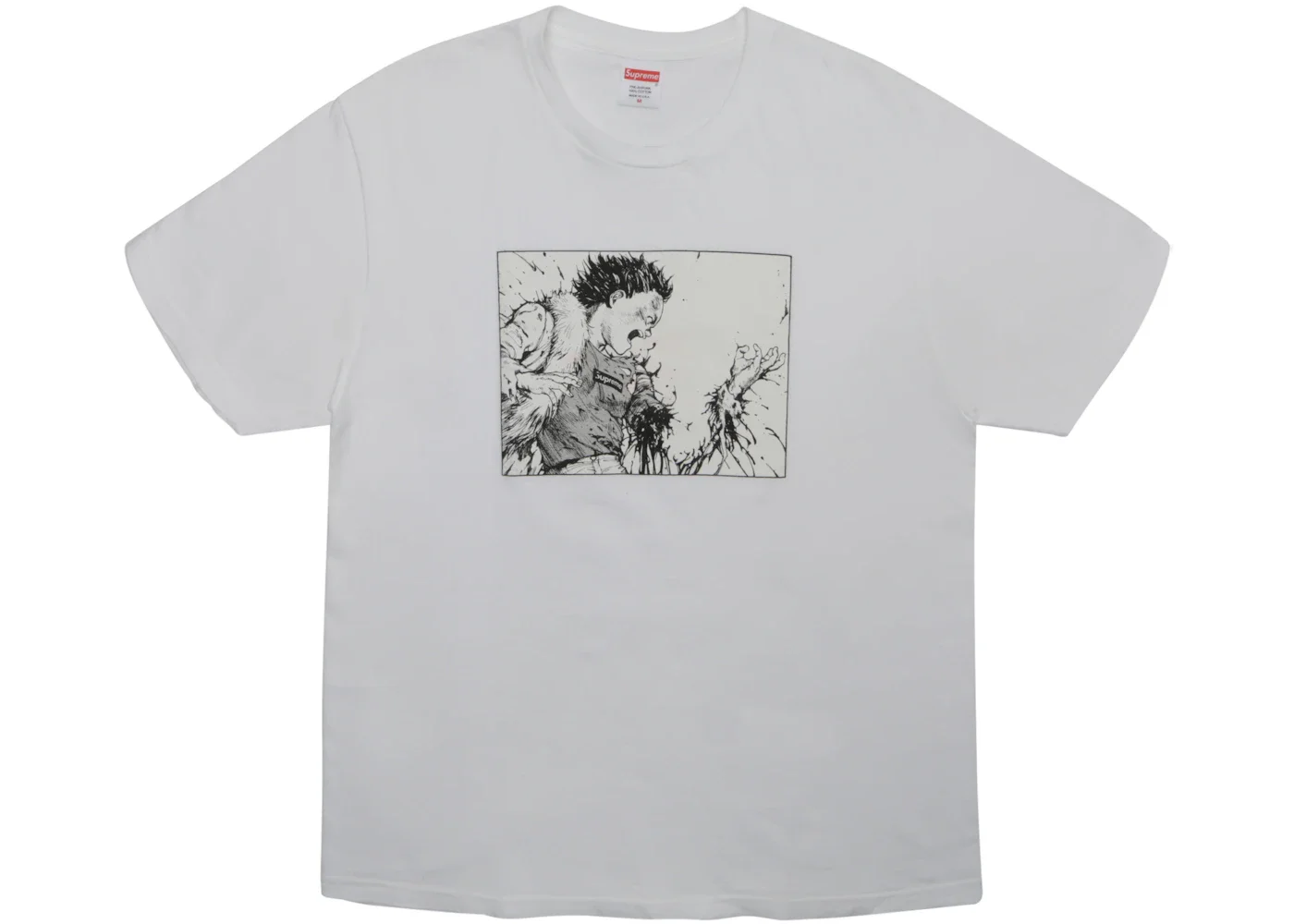 Supreme AKIRA Arm Tee White - 1