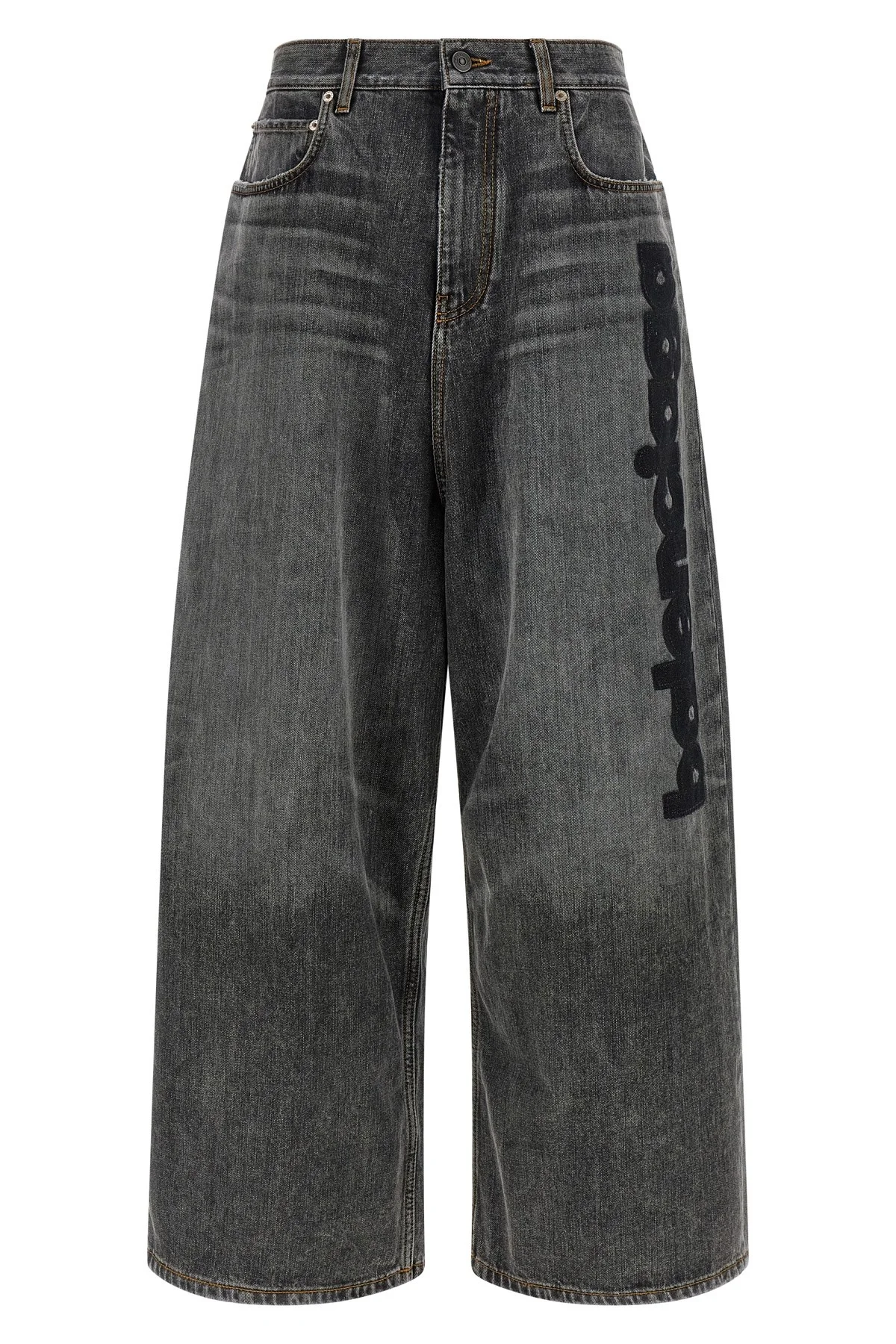 'Low Crotch Baggy' Jeans - 1