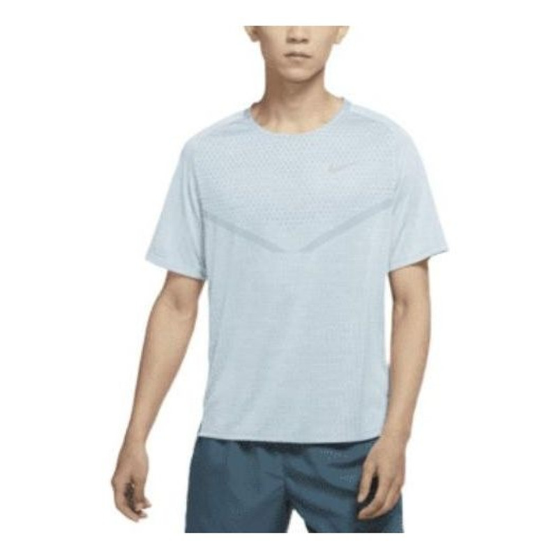 Nike Dri-FIT ADV TechKnit Ultra Solid Color Reflective Running Sports Short Sleeve Light Blue Gray D 1