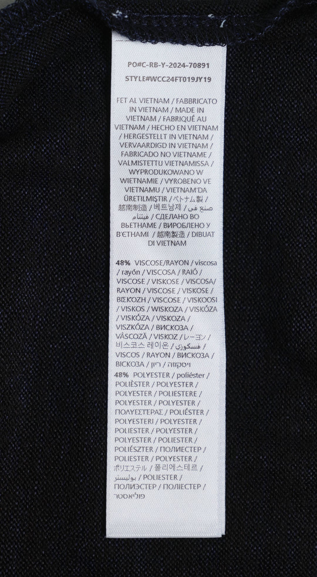 The Knit Button Polo - 3