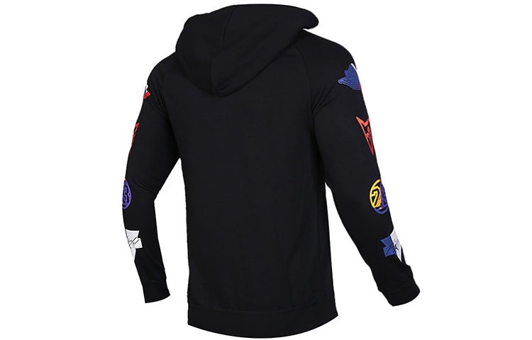 Air Jordan Colorful Logo Zipper Hooded Jacket Black CJ7880-010 - 2