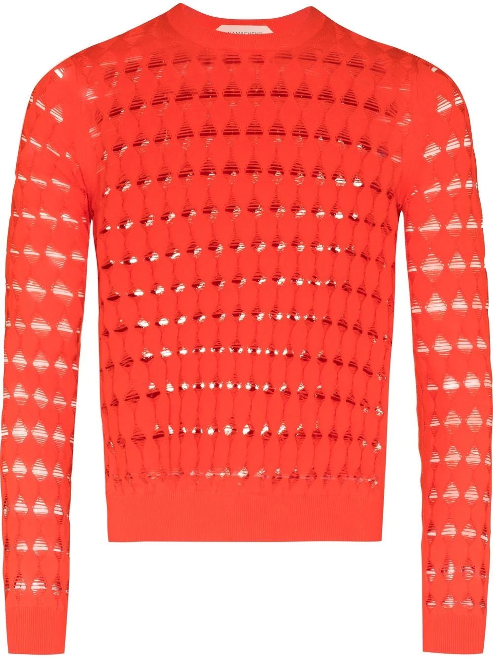 Almaz cutout jumper - 1