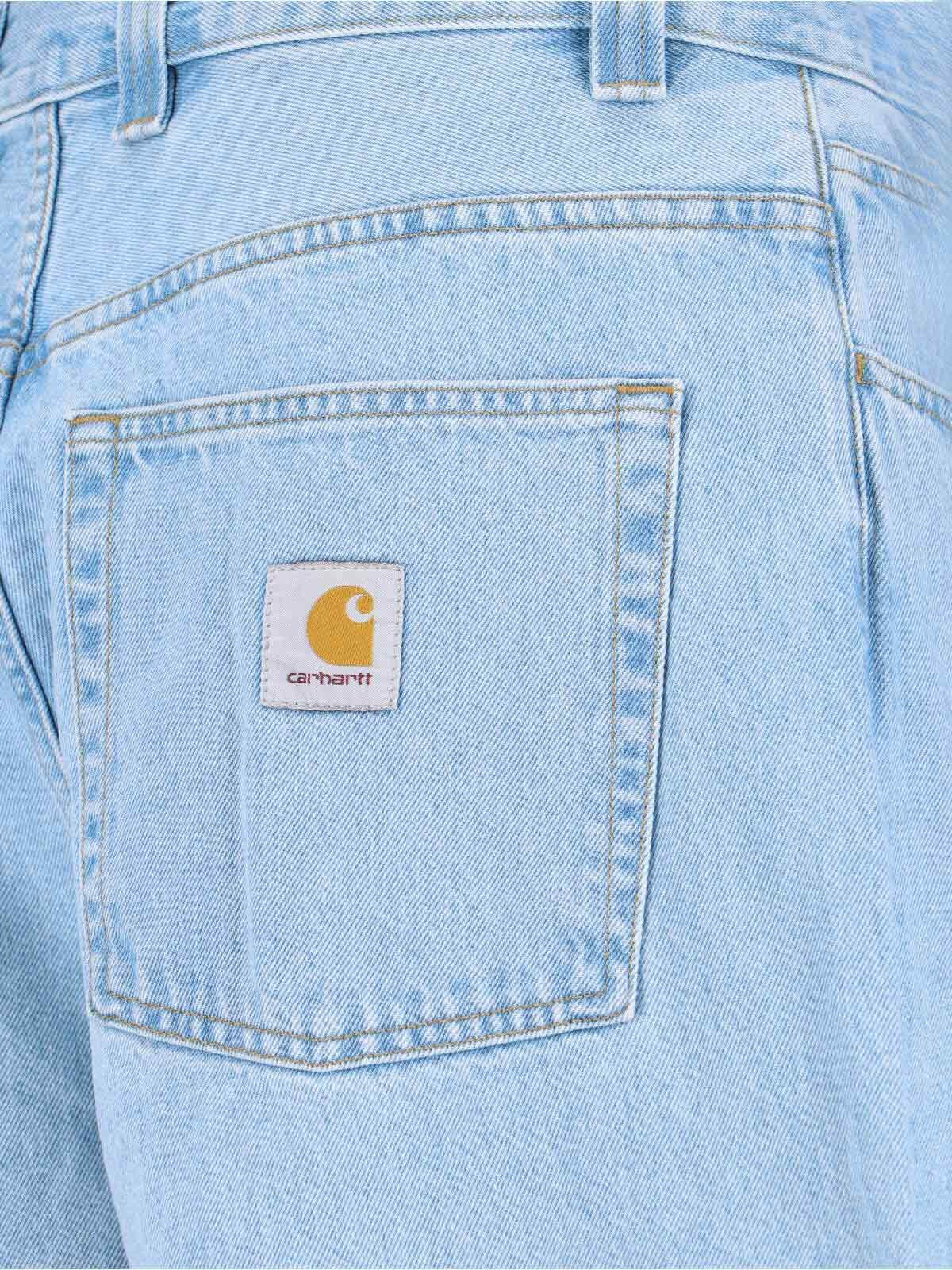 "LANDON" STRAIGHT JEANS - 4