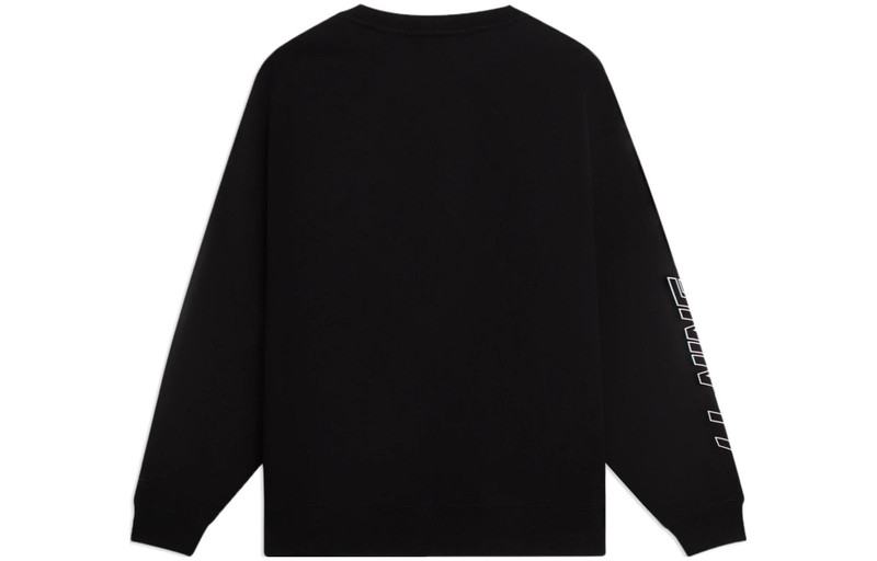 Li-Ning Li-Ning Logo Sweatshirt 'Black' AWDSB23-4 outlook