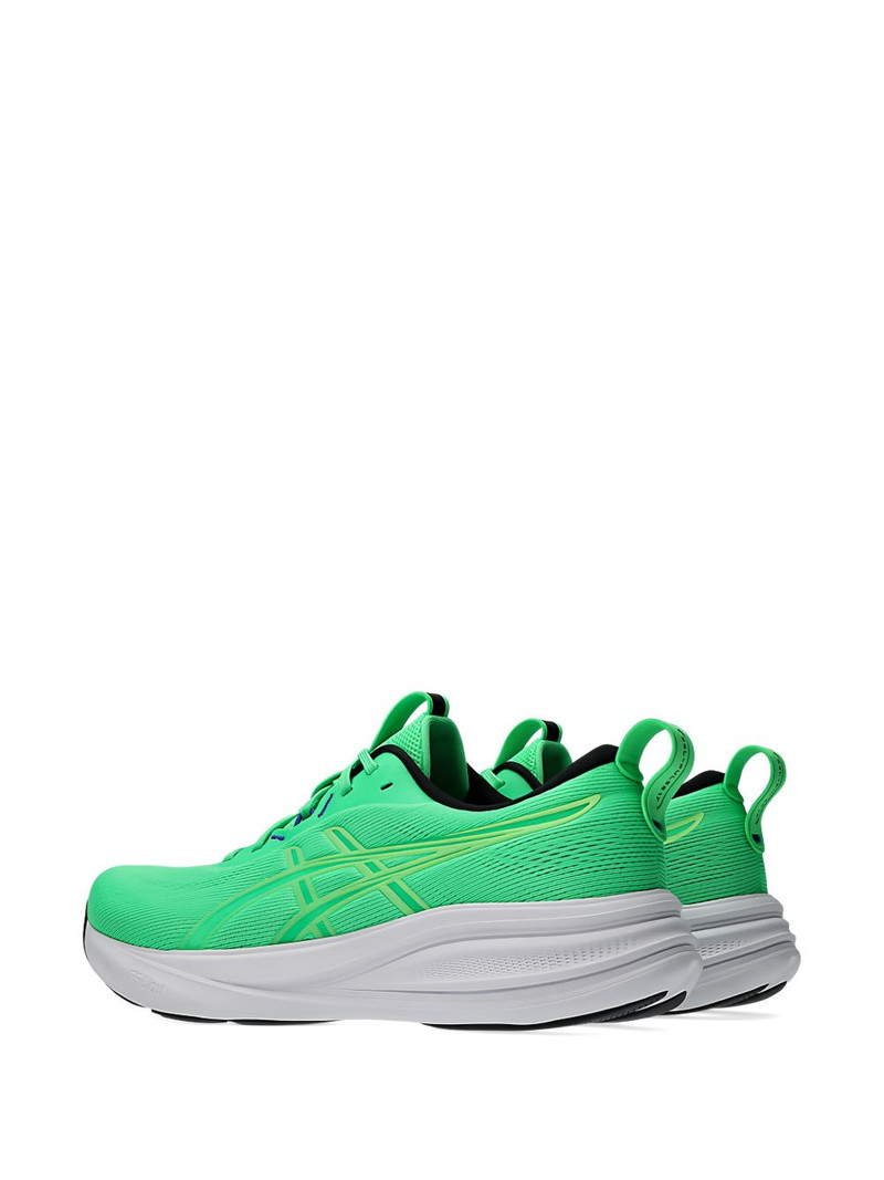 Asics gel-pulse perforated sneakers outlook
