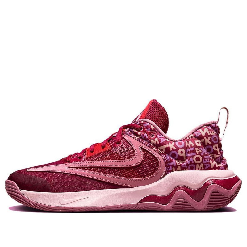 Nike Giannis Immortality 3 Alphabet Bros - 1