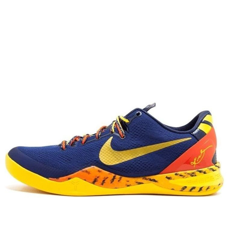 Nike Kobe 8 System 'Barcelona' 555035-402 - 1