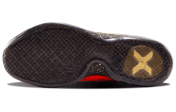 Nike Kobe 10 Elite Low 'Christmas' 802560-076 - 4