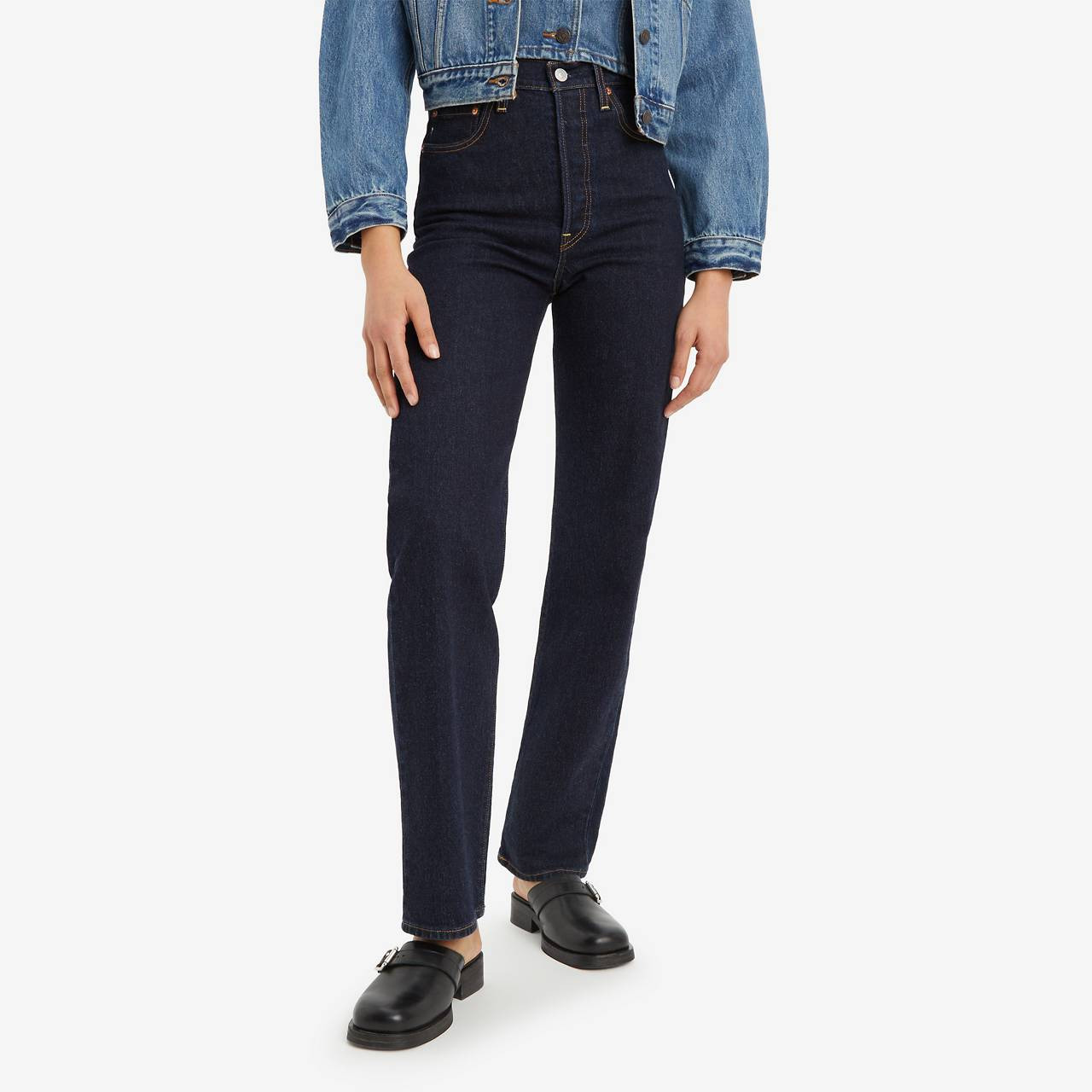 RIBCAGE FULL-LENGTH WOMEN'S JEANS - 4