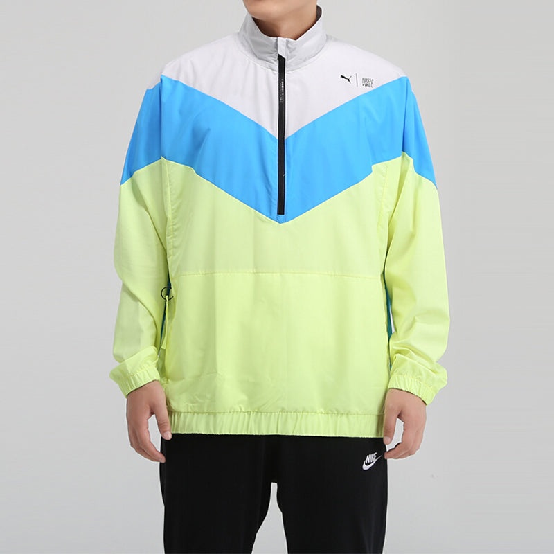 PUMA X First Mile Xtreme Woven Training Jacket 'Green' 519455-03 - 3