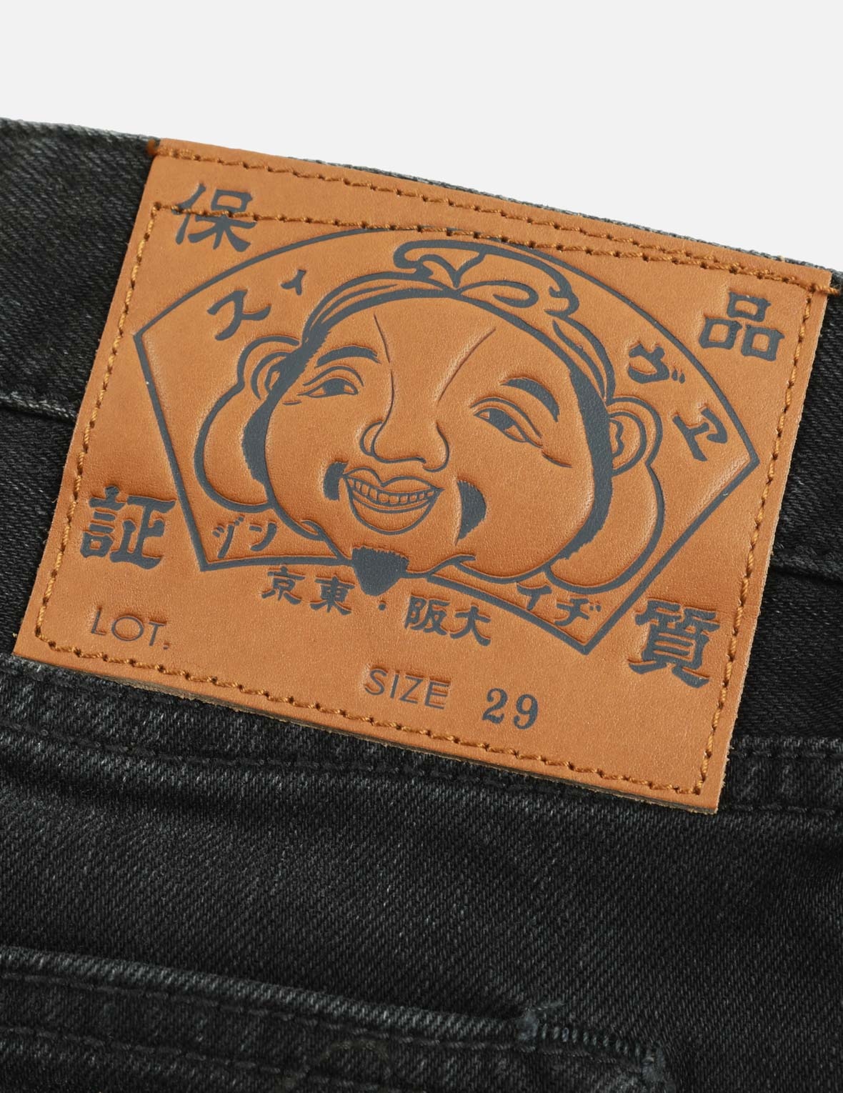 MULTI BADGES AND SEAGULL PRINT LOOSE FIT DENIM JOGGERS - 11