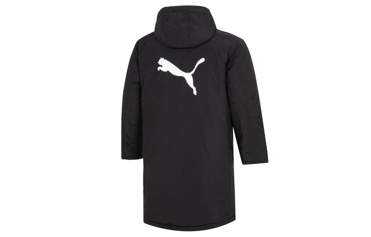 PUMA Padded Down Jacket 'Black' 673647-01 - 2
