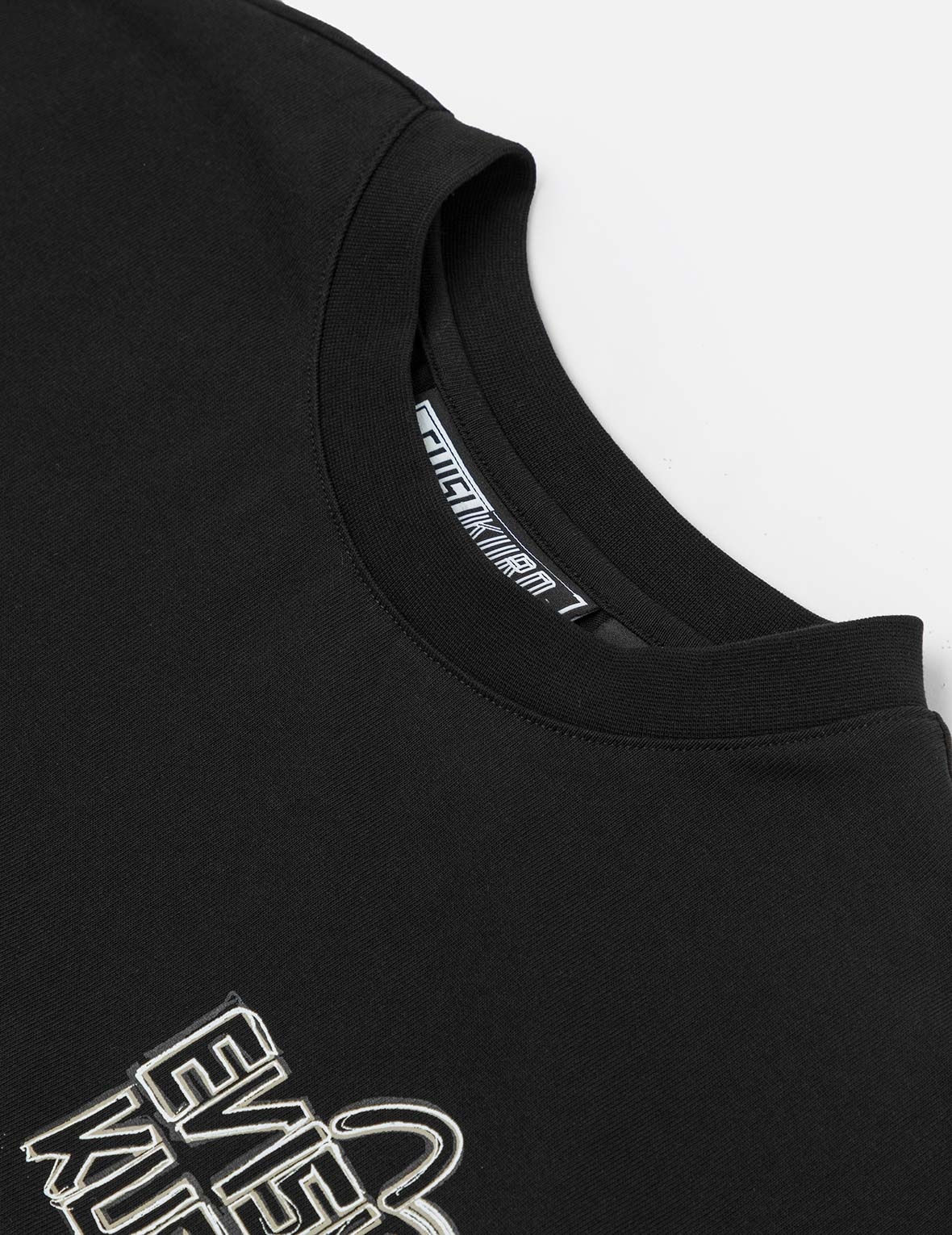 Handbrushed Print Regular Fit T-Shirt - 5