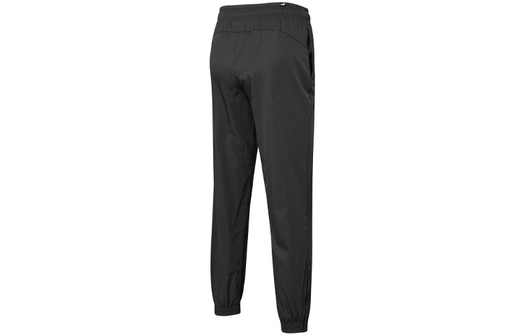 PUMA Jogger Track Pants 'Black' 848781-01 - 2