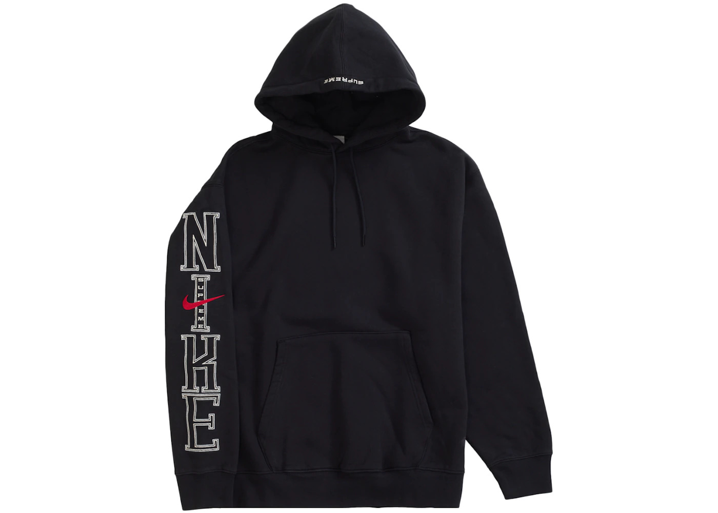Supreme Nike Hooded Sweatshirt Black - 2