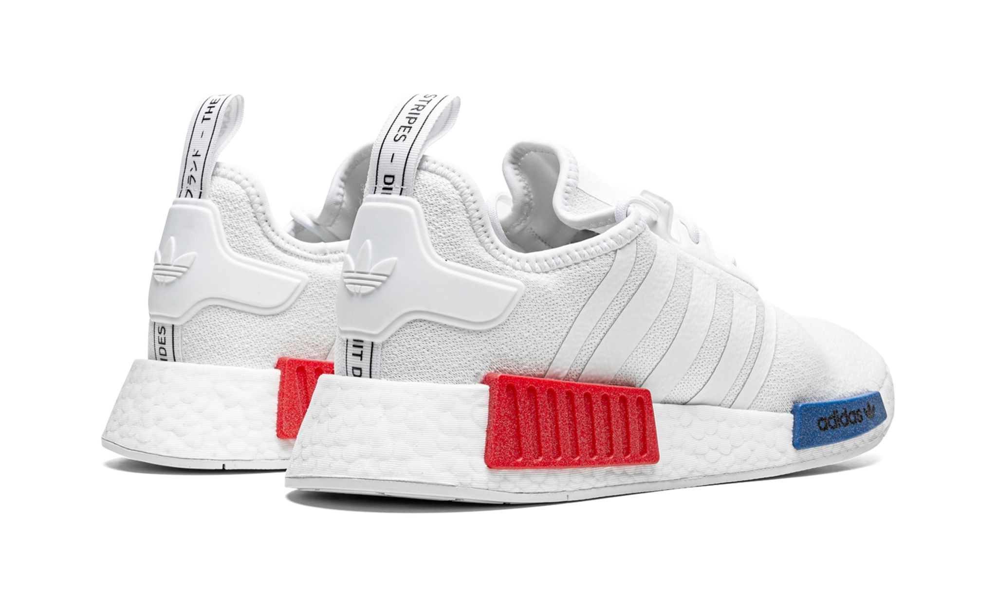 NMD_R1 - 3