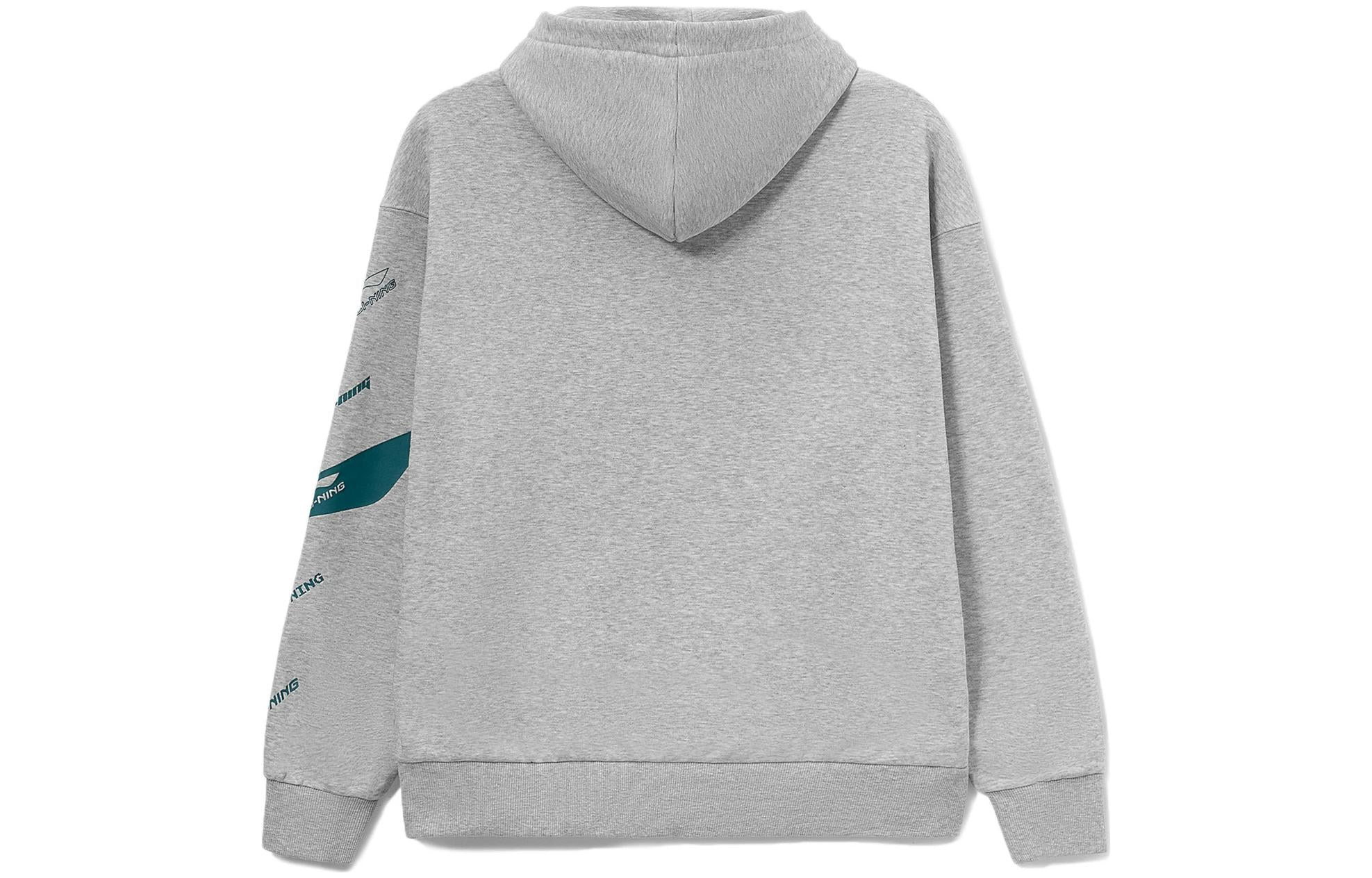Li-Ning Graphic Hooded Jacket 'Grey' AWDT585-2 - 2
