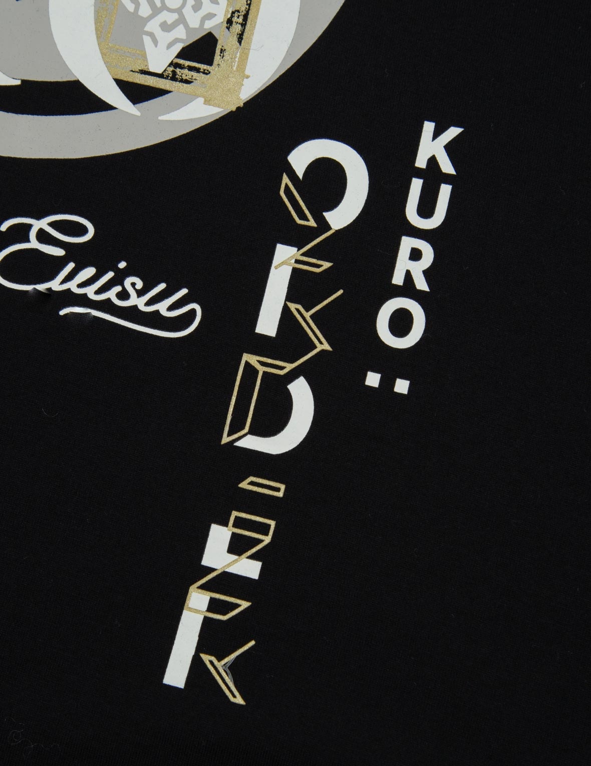 Logo and Kamon Print T-shirt - 11