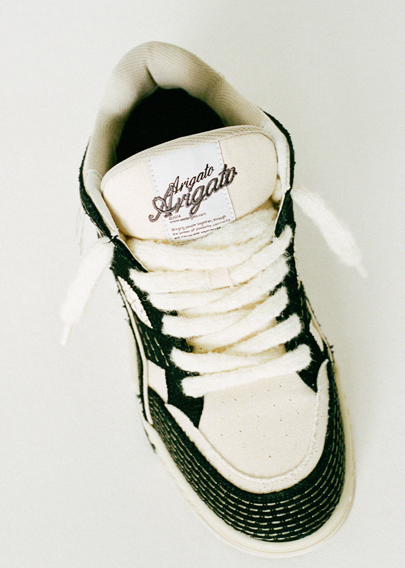 Area Lo Sneaker 7