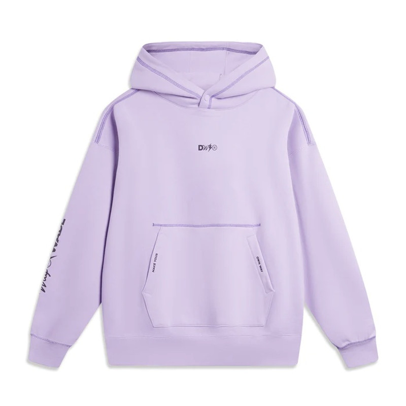Li-Ning Way of Wade Love & Passion Hoodie 'Violet' AWDU651-2 - 1